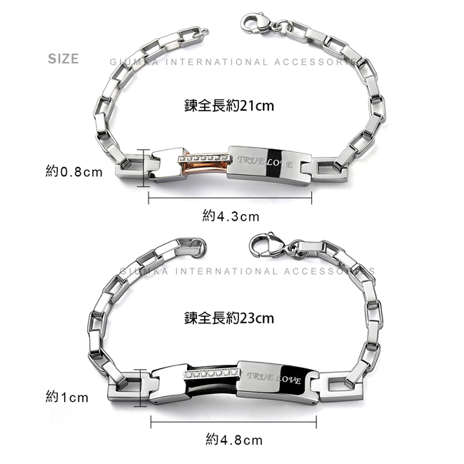 GIUMKA情人節情侶手鍊刻字白鋼抗過敏真愛降臨生日禮物推薦 單個價格MB00481