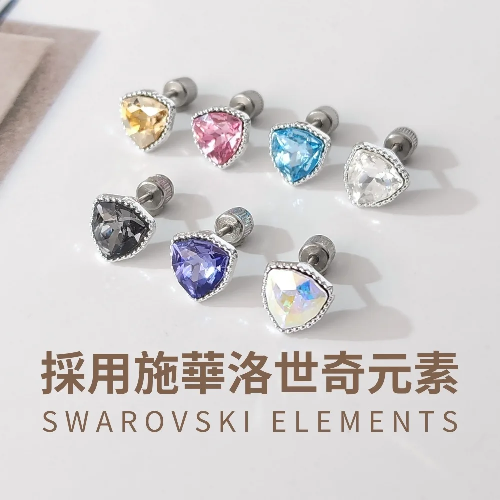 純銀耳環