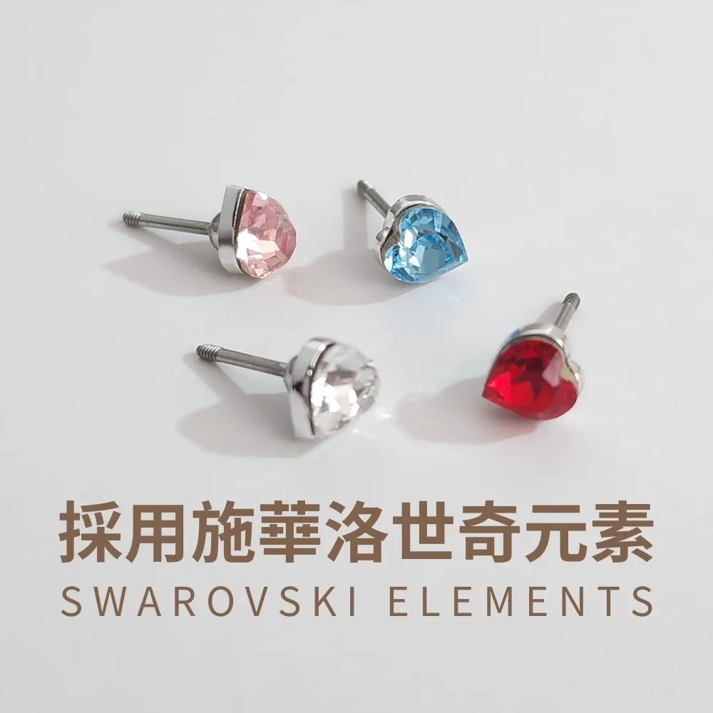 純銀耳環