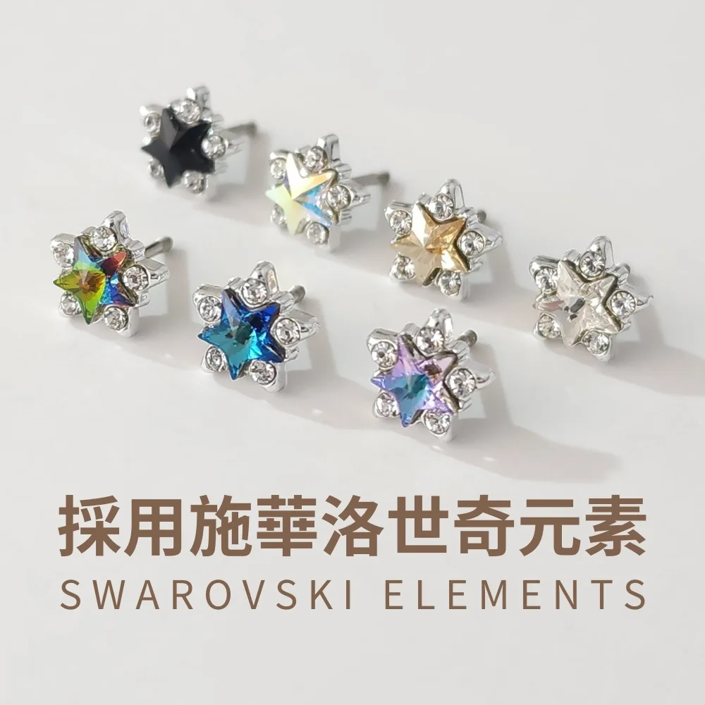 純銀耳環