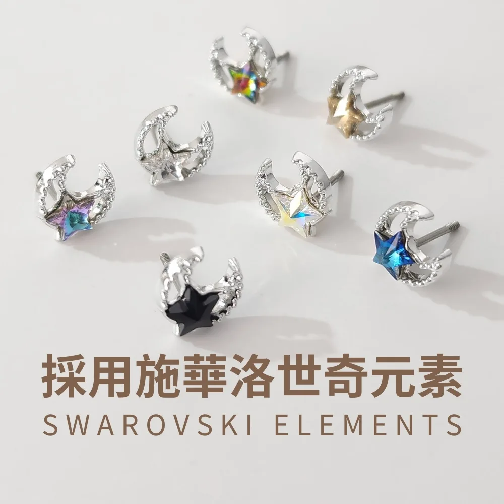 純銀耳環