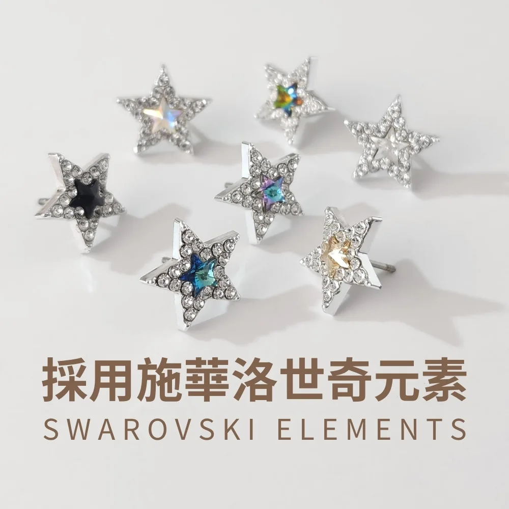 純銀耳環