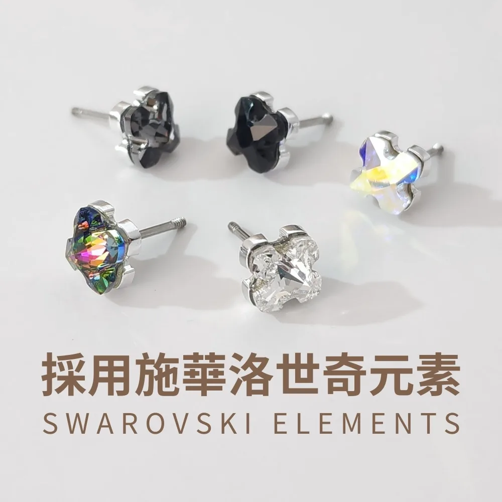 純銀耳環