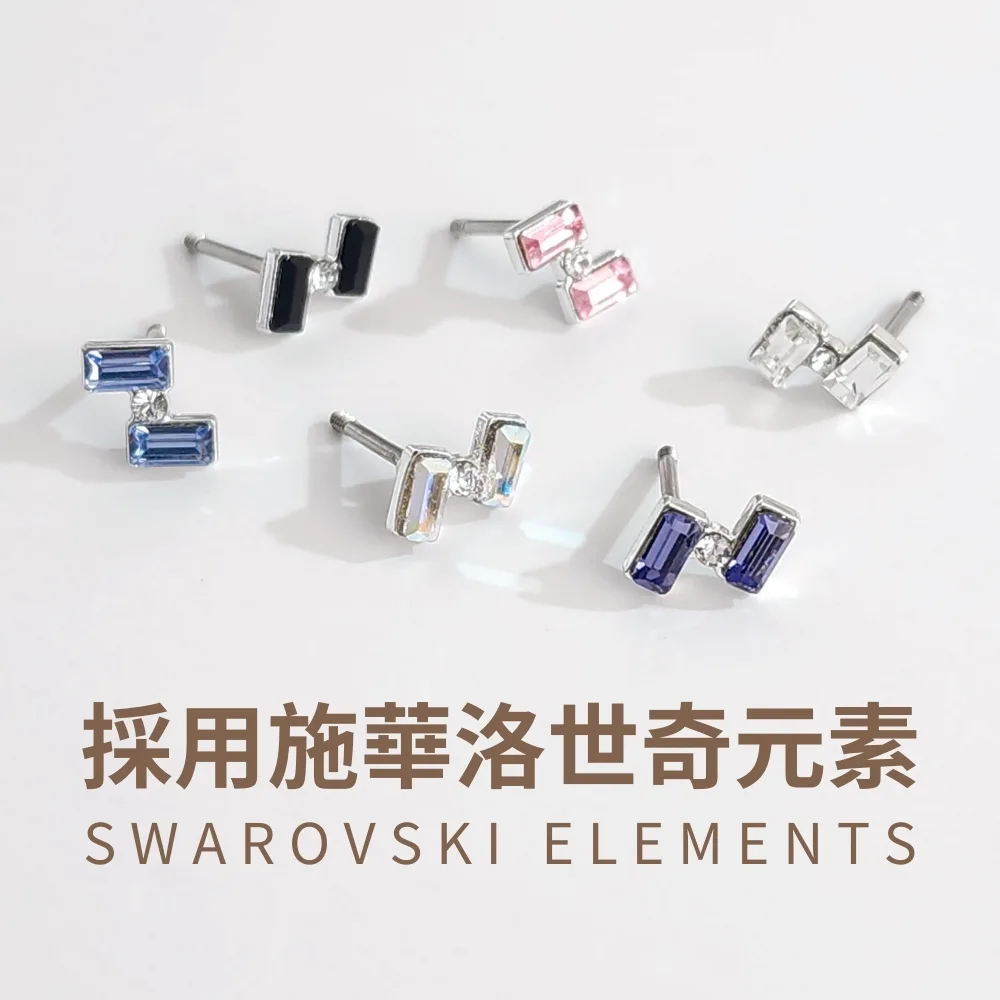 採用施華洛世奇元素SWAROVSKI ELEMENTS