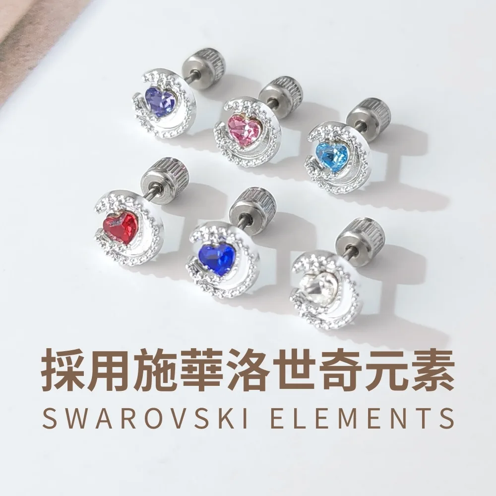 純銀耳環