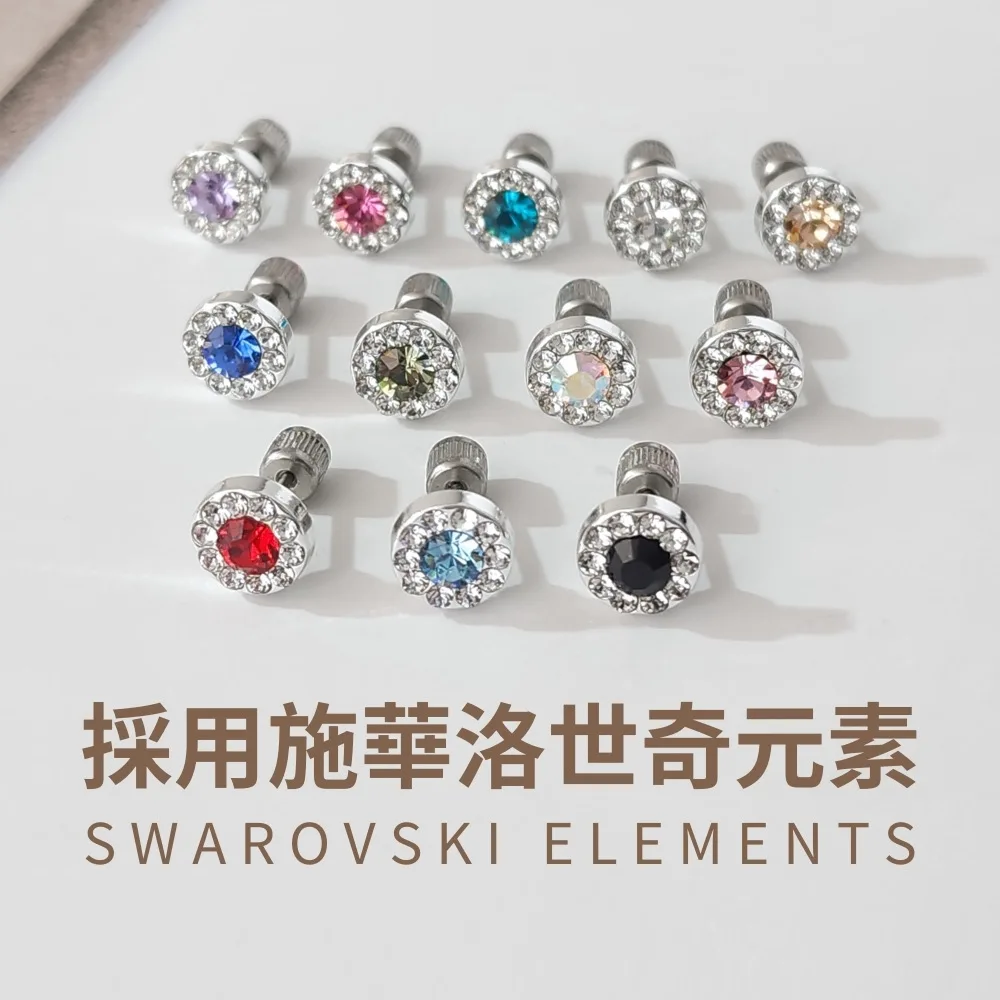 純銀耳環