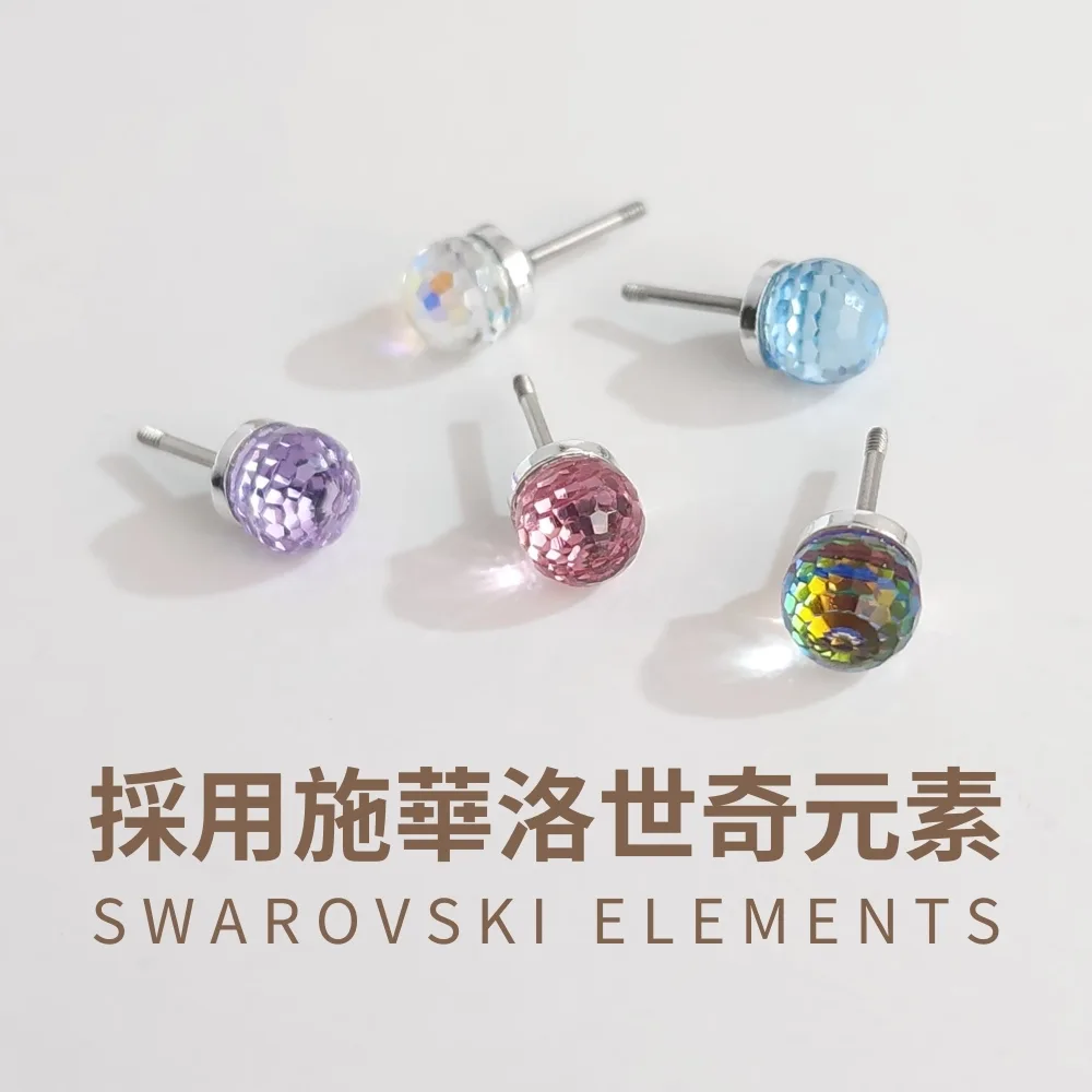 純銀耳環