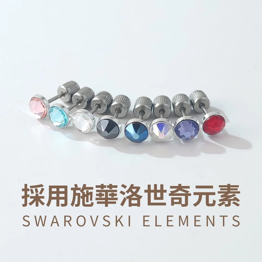 純銀耳環