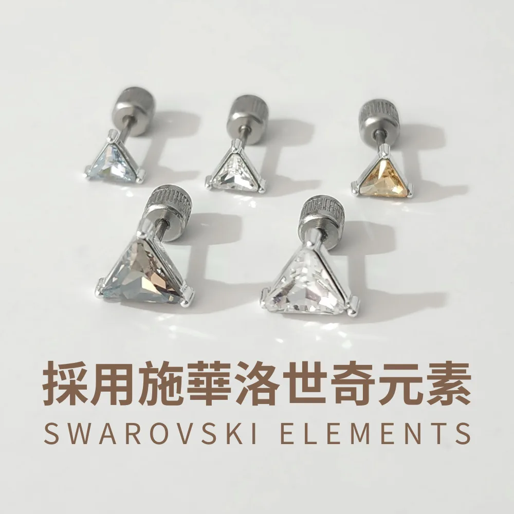 純銀耳環