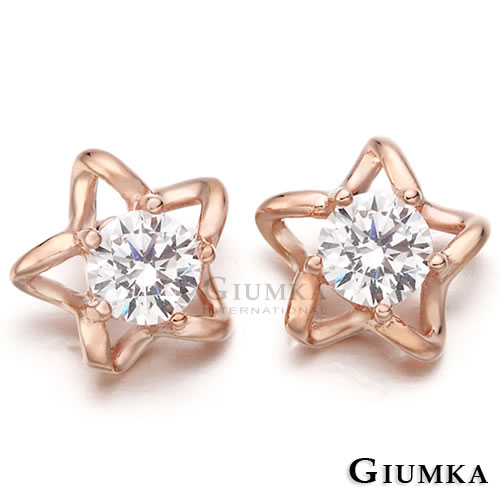 GIUMKA Lucky Star耳環 精鍍玫瑰金 八心八箭 玫瑰金色 MF00257