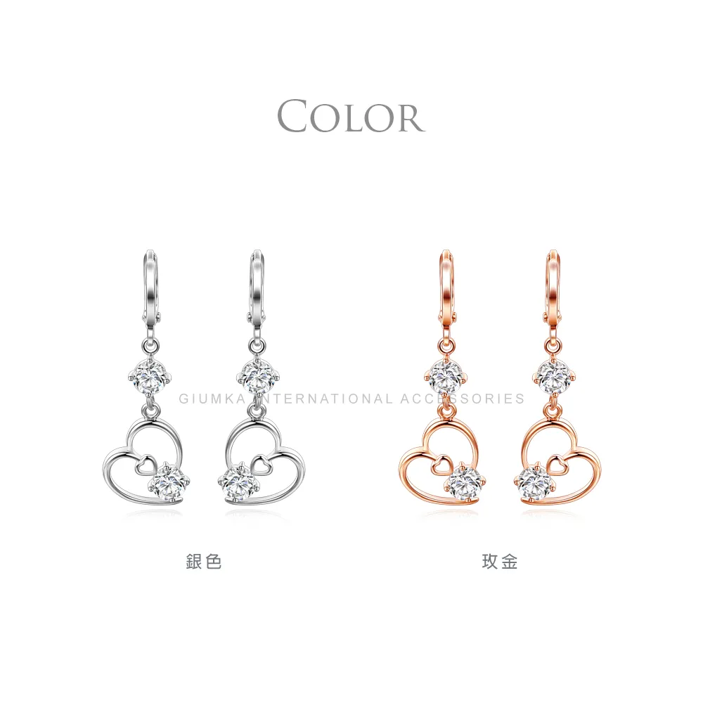 玫金耳環