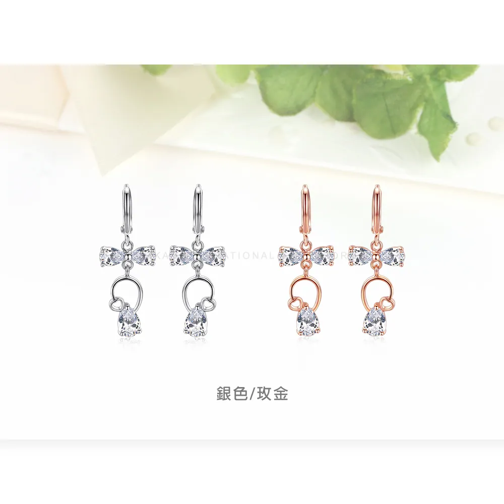 垂墜耳環