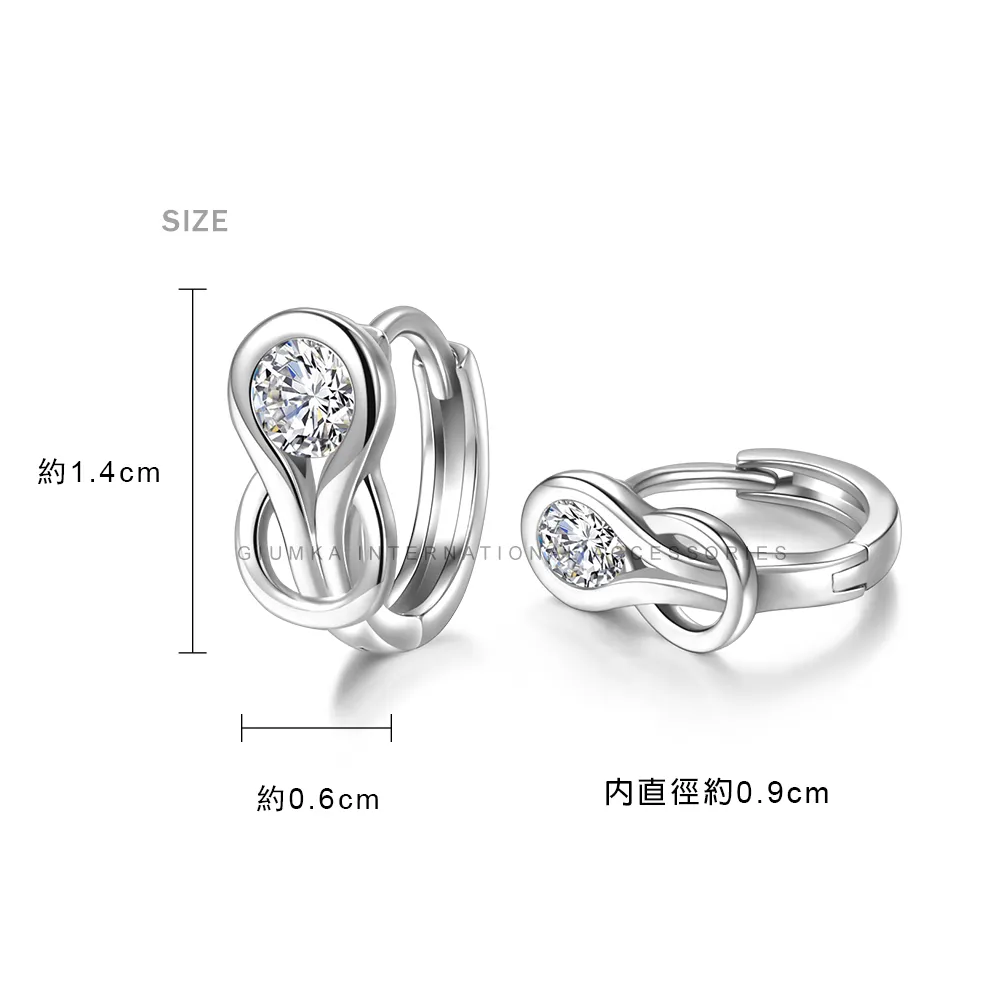 商品規格