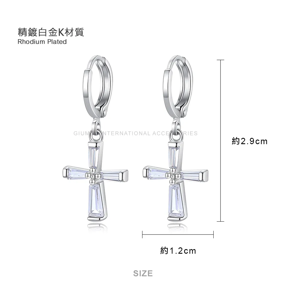 商品規格