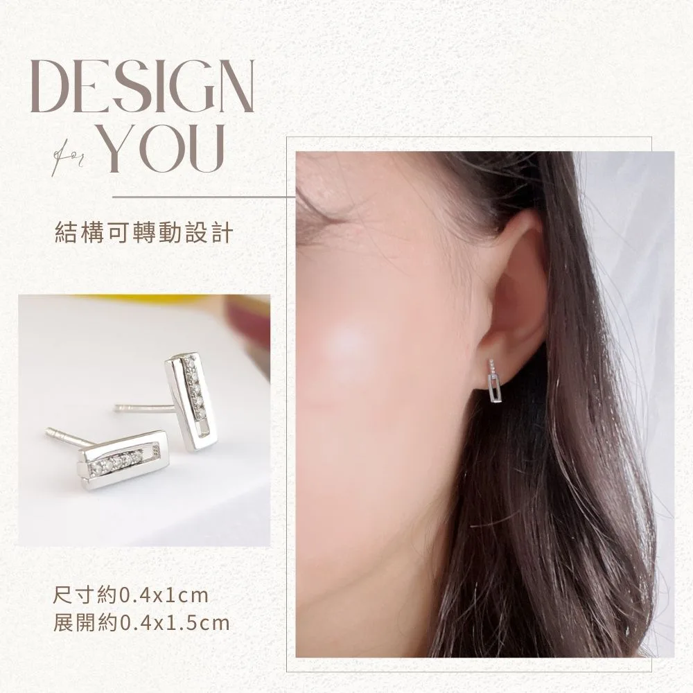 純銀耳環
