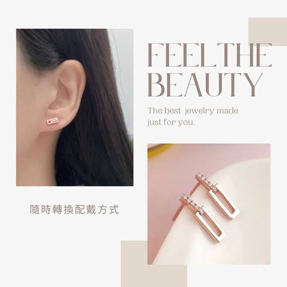韓系耳環