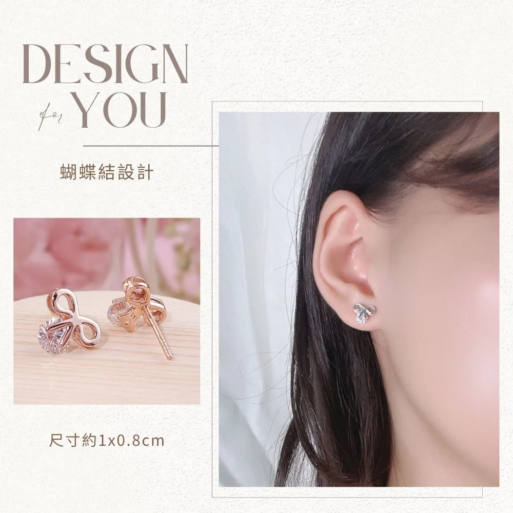 純銀耳環