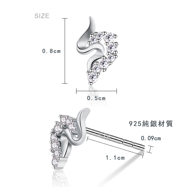 GIUMKA迷你小耳釘女S925穿耳貼式耀眼光采送禮銀飾品牌推薦MFS06040