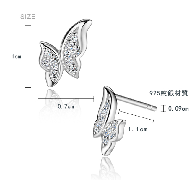 GIUMKA純銀耳環小蝴蝶S925穿耳貼式耳釘翩翩飛舞送禮銀飾品牌推薦MFS06043