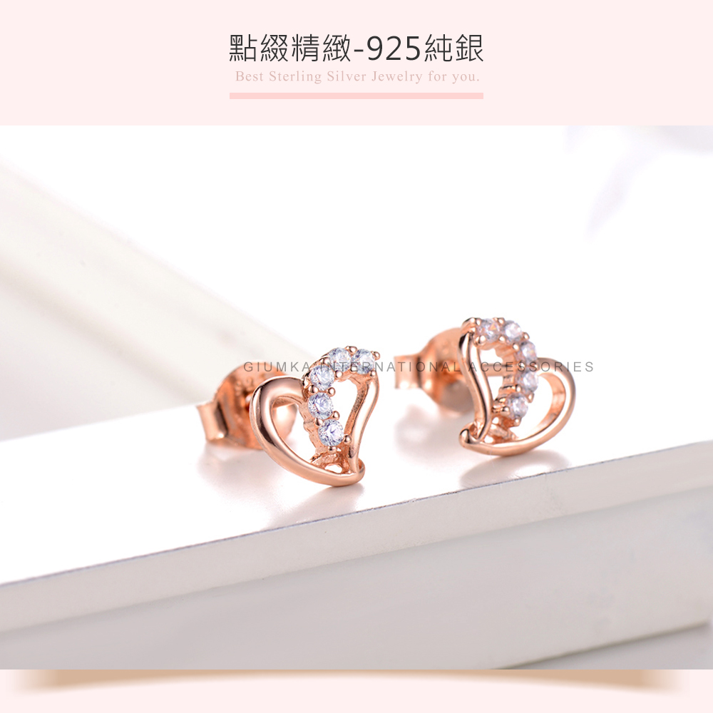 耳環
