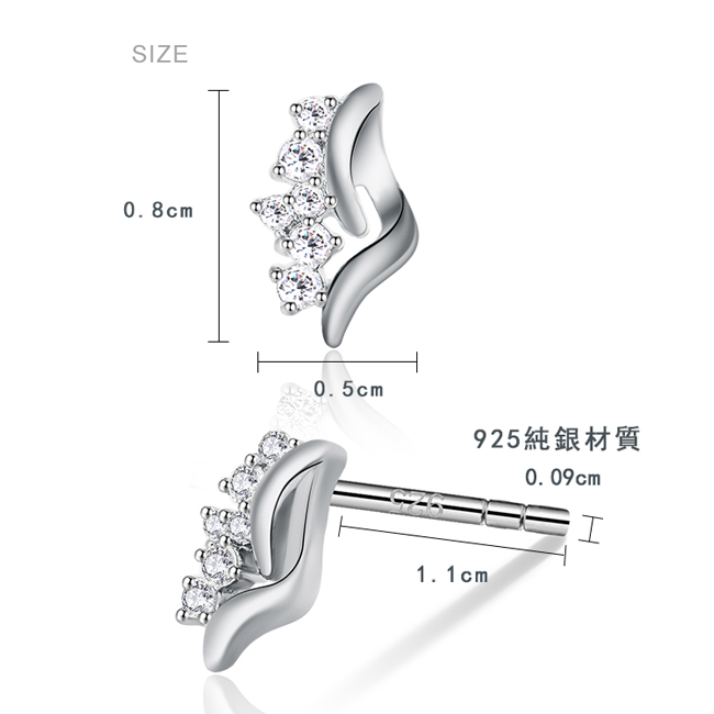 GIUMKA 925純銀 絢麗光采 耳釘耳環 MFS06095