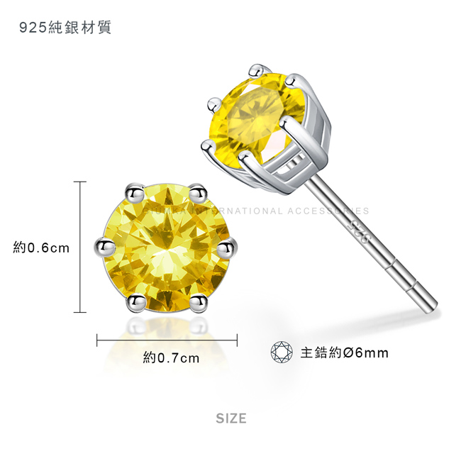 GIUMKA單鑽耳釘耳環男女中性款通體925純銀耳飾爪鑲不易掉鑽抗過敏生日送禮推薦/多色多規格任選