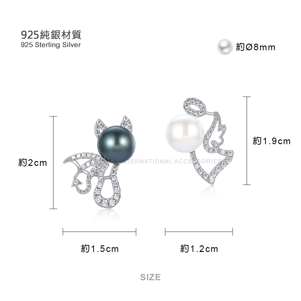 925純銀耳環