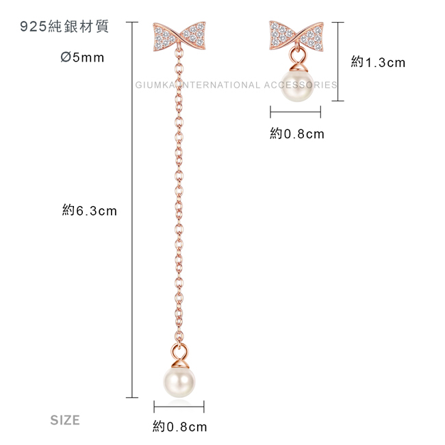 GIUMKA純銀耳環 不對稱蝴蝶結925純銀品牌推薦 三色任選 垂墬式耳飾MFS07156