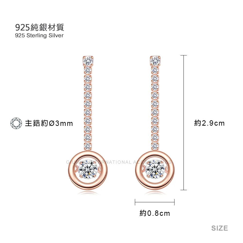 商品規格