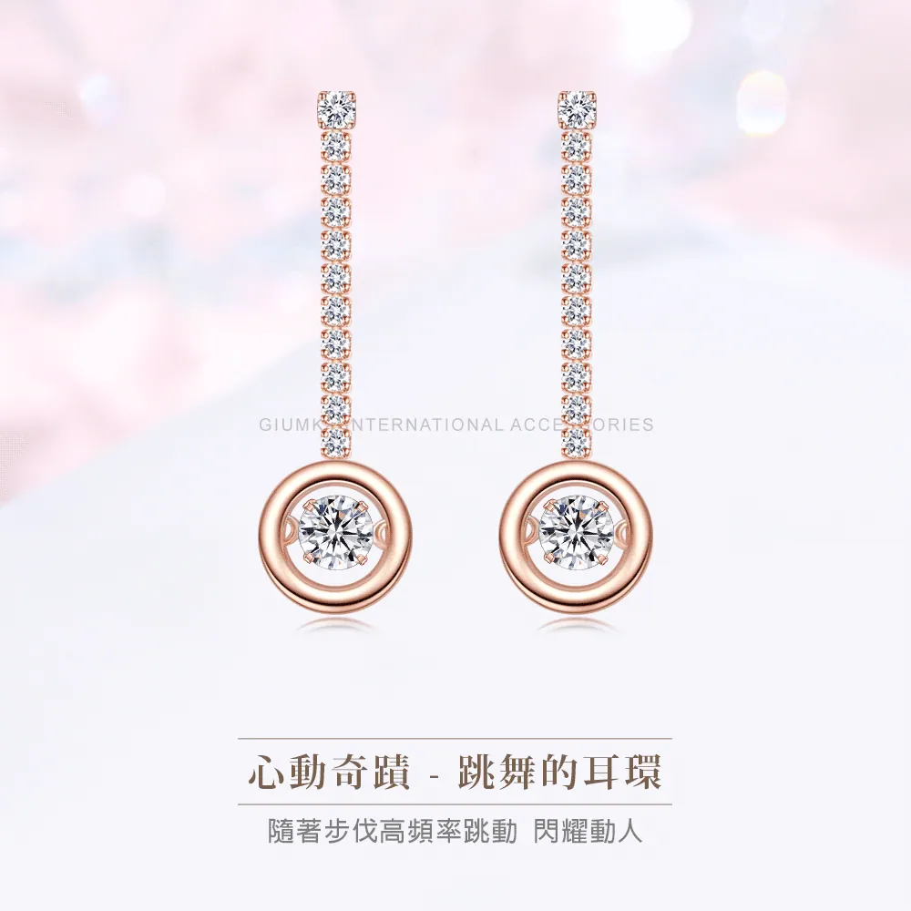 純銀耳環