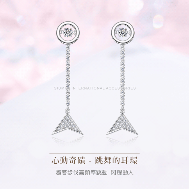 925純銀項鍊