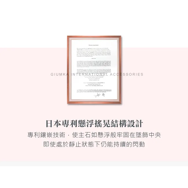 跳舞石純銀耳環