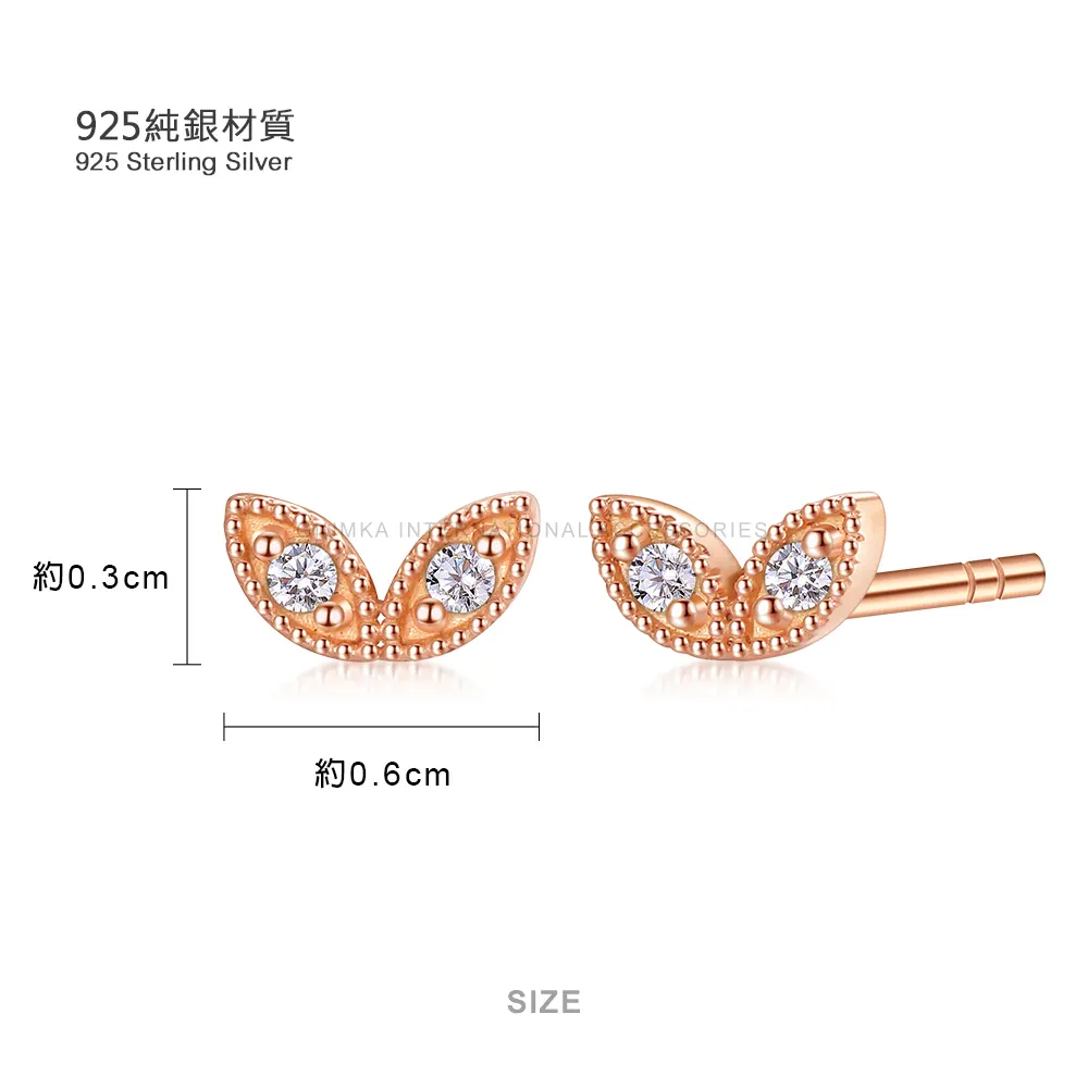 925純銀耳環規格