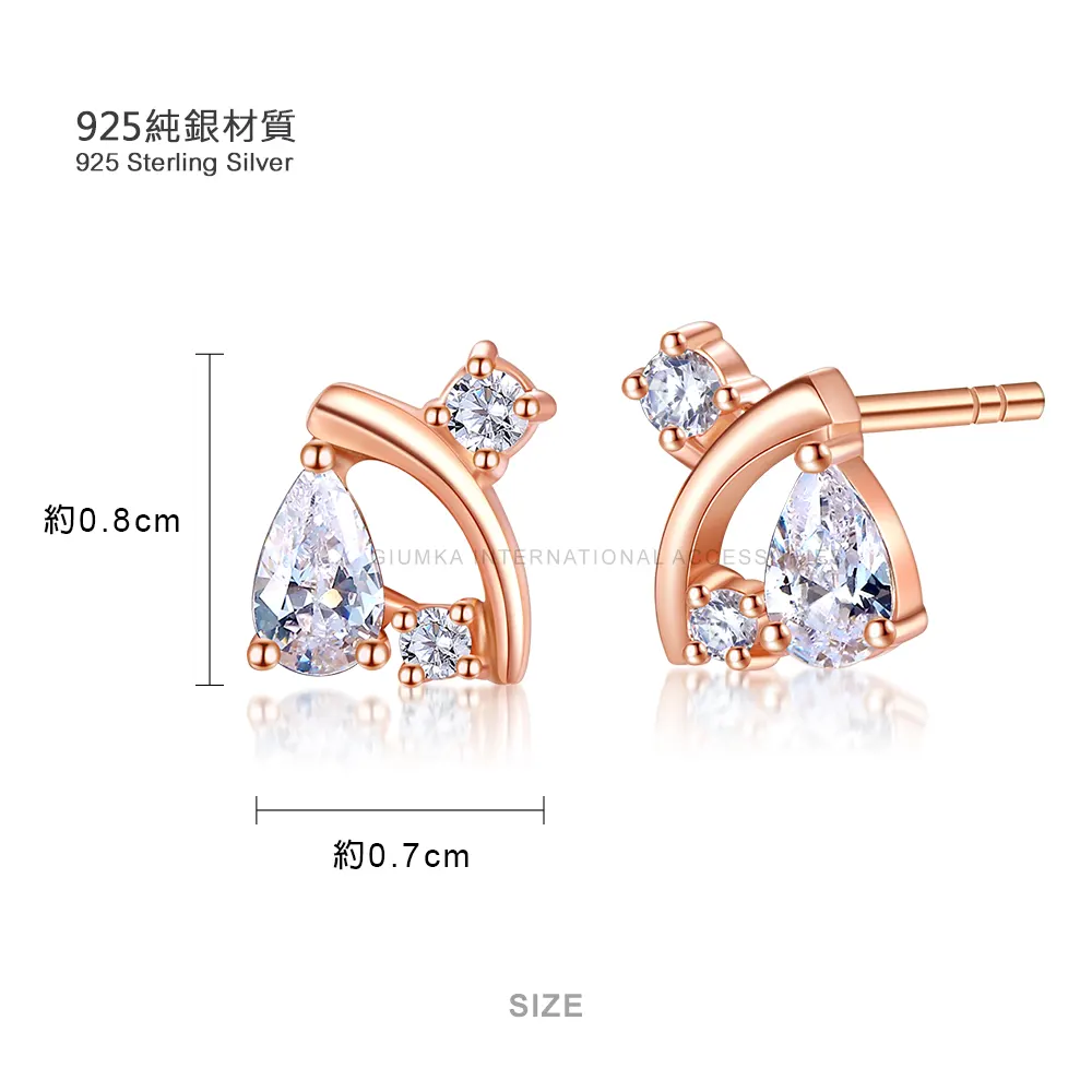 925純銀耳環規格