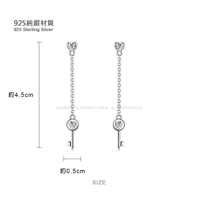 925純銀材質925 Sterling Silver約4.5cmGIUMK INTERNATIONAL 約0.5cmSIZE