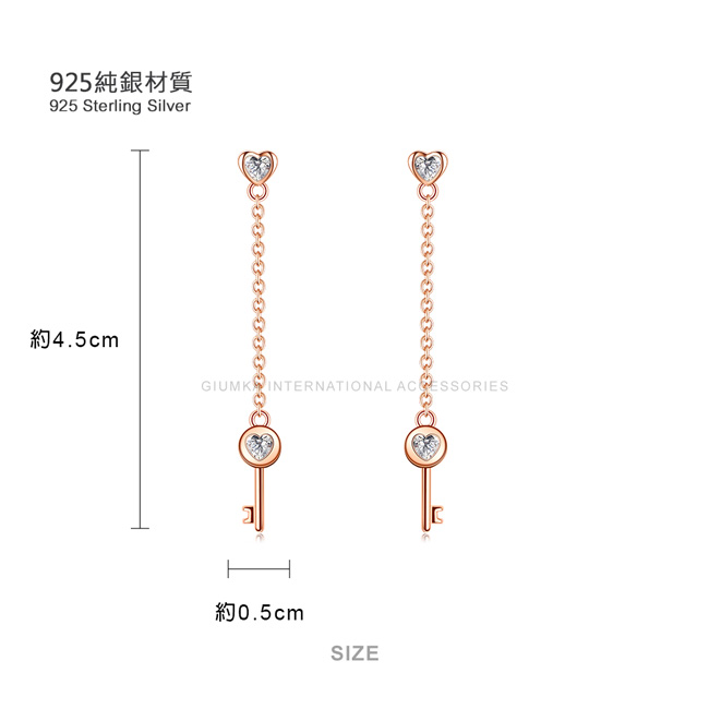 925純銀材質925 Sterling Silver約4.5cmકેGIUMKINTERNATIONAL 約0.5cmSIZE