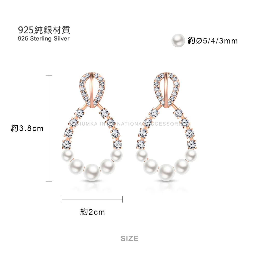 925純銀耳環
