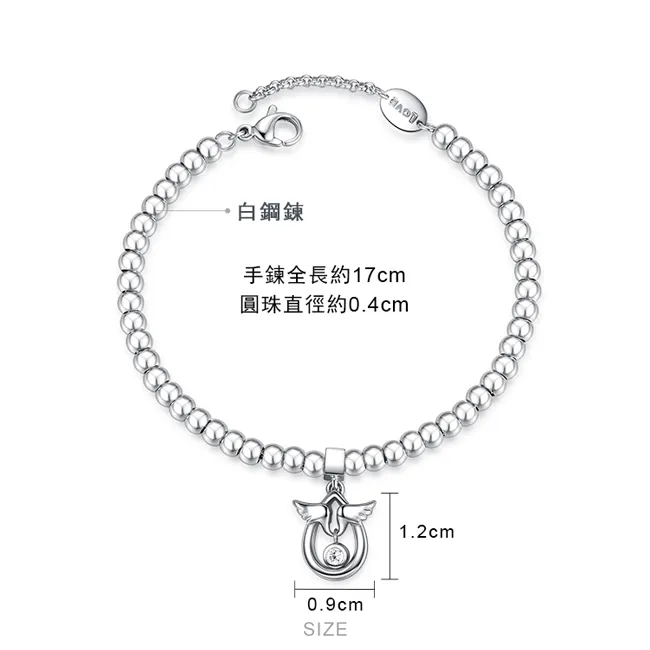 項鍊