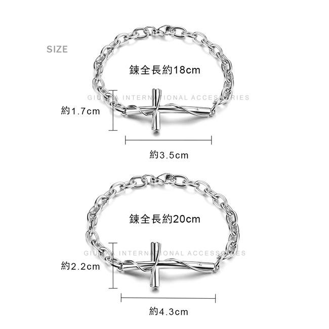 GIUMKA甜蜜的枷鎖十字架手鏈白鋼情人手鍊 單個價格 聖誕節禮物MH08006
