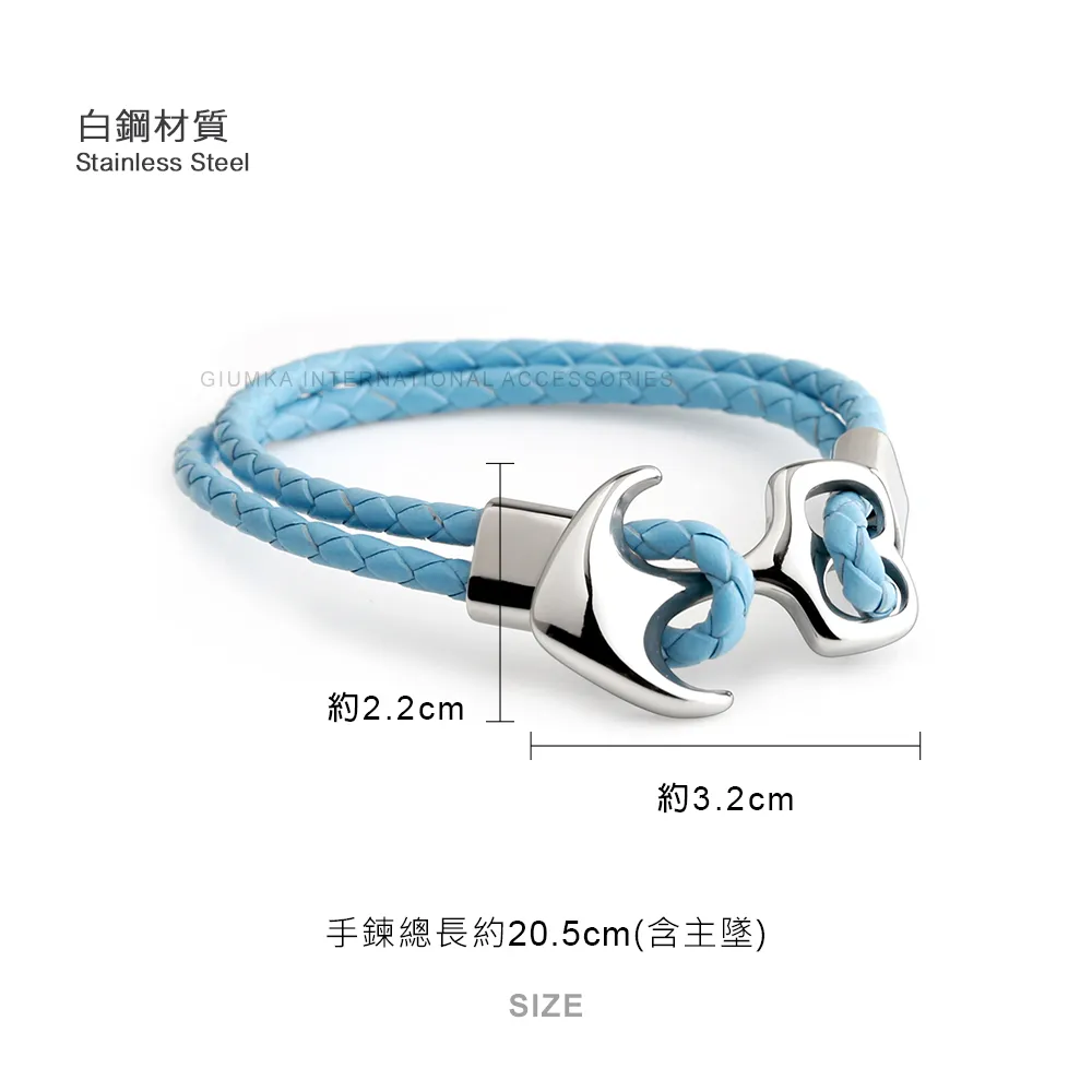 項鍊