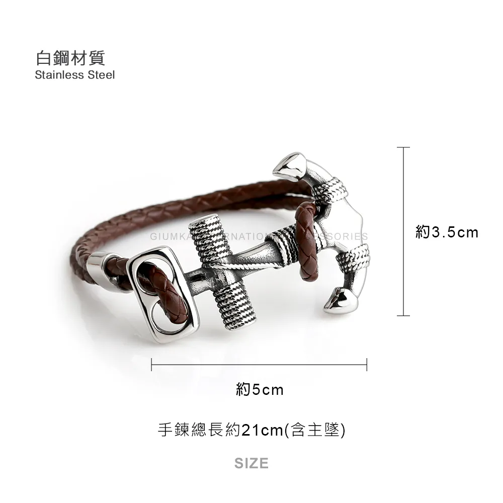 項鍊
