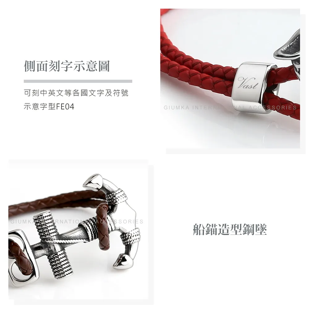 項鍊