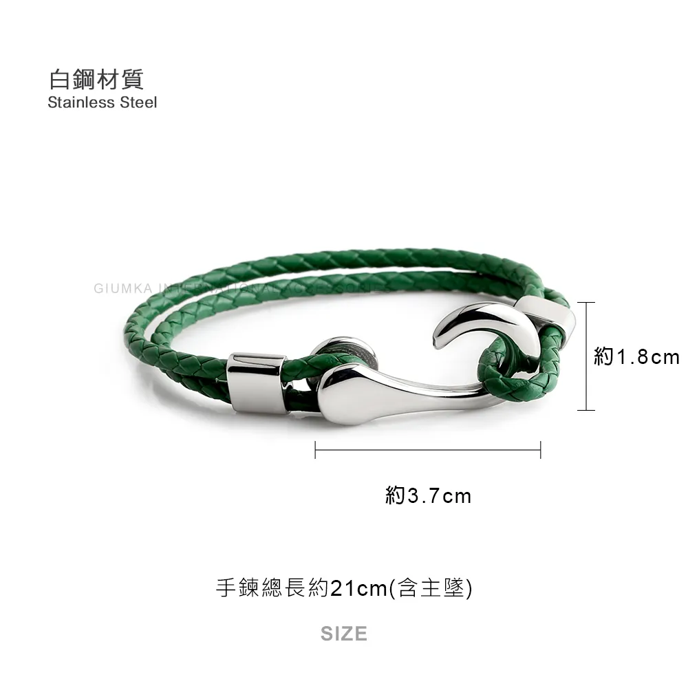 項鍊