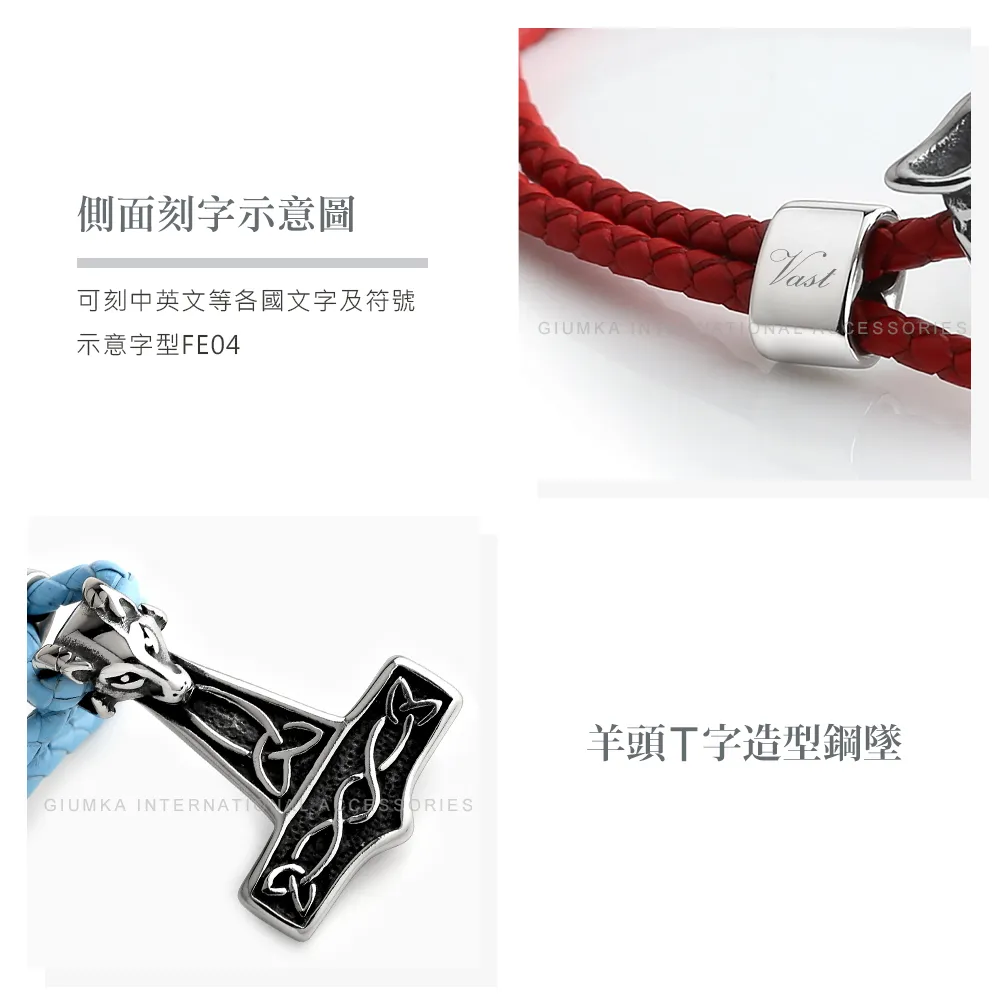 項鍊
