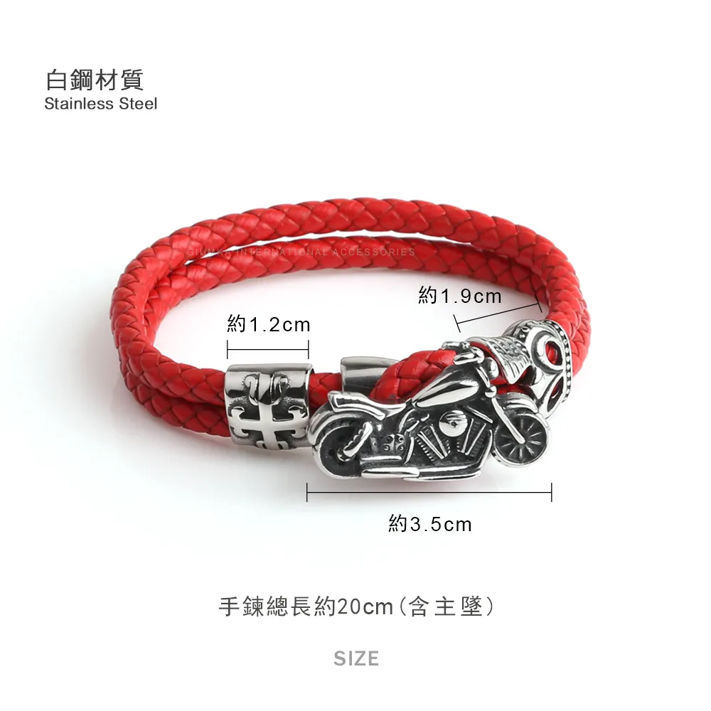 項鍊