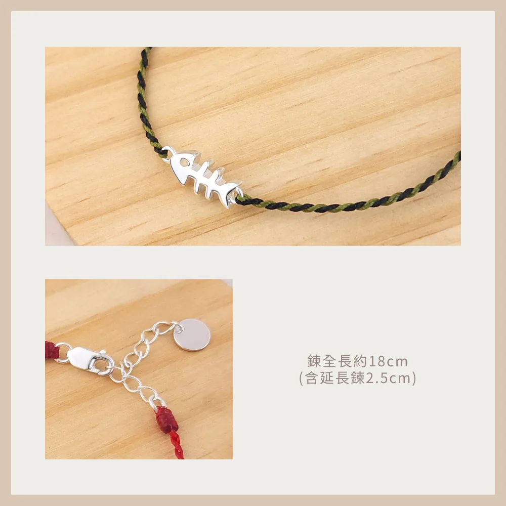 純銀手鍊