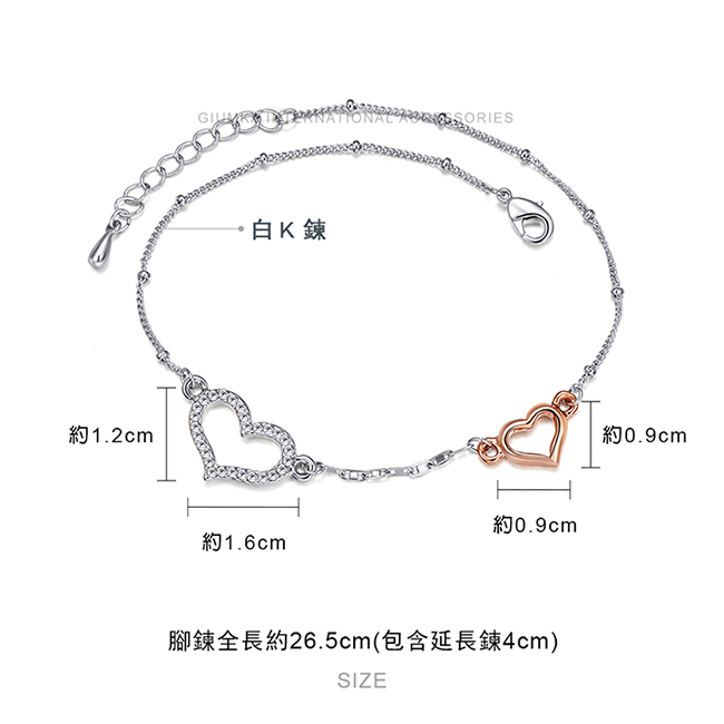 白K腳鍊