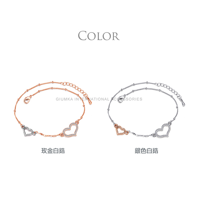方糖腳鍊