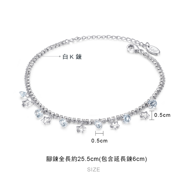 白K腳鍊