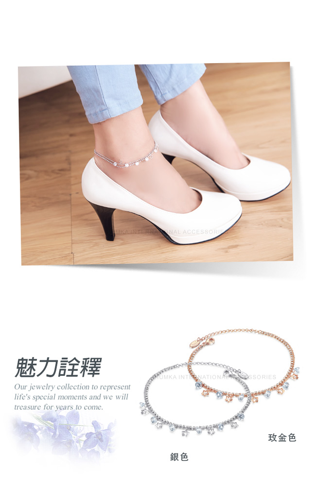 品牌保證